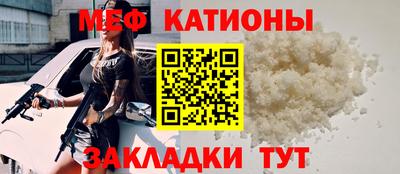 скорость Каменск-Шахтинский