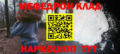 скорость Каменск-Шахтинский