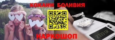 таблы Каменск-Уральский