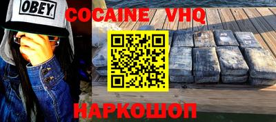 таблы Каменск-Уральский