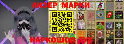 таблы Каменск-Уральский