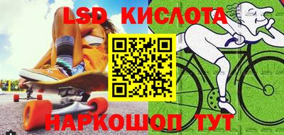 скорость Каменск-Шахтинский
