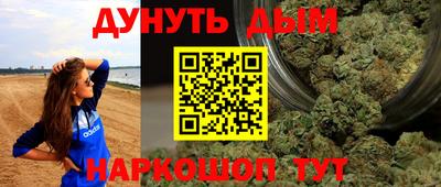 скорость Каменск-Шахтинский