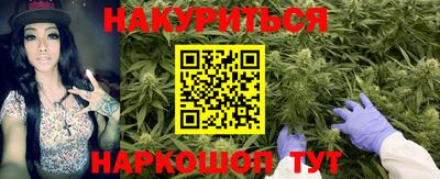 скорость Каменск-Шахтинский