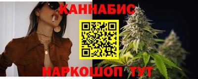 скорость Каменск-Шахтинский