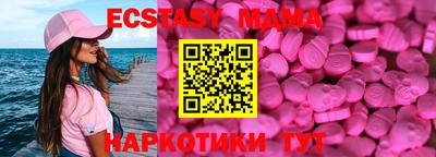 марихуана Камень-на-Оби