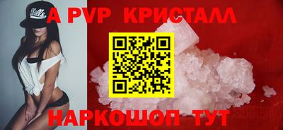 скорость Каменск-Шахтинский