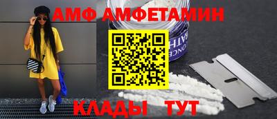 скорость Каменск-Шахтинский