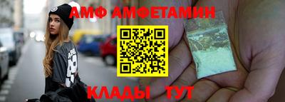марихуана Камень-на-Оби