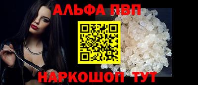 скорость Каменск-Шахтинский