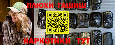 таблы Каменск-Уральский