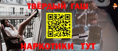 скорость Каменск-Шахтинский