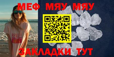 марихуана Камень-на-Оби