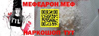 марихуана Камень-на-Оби